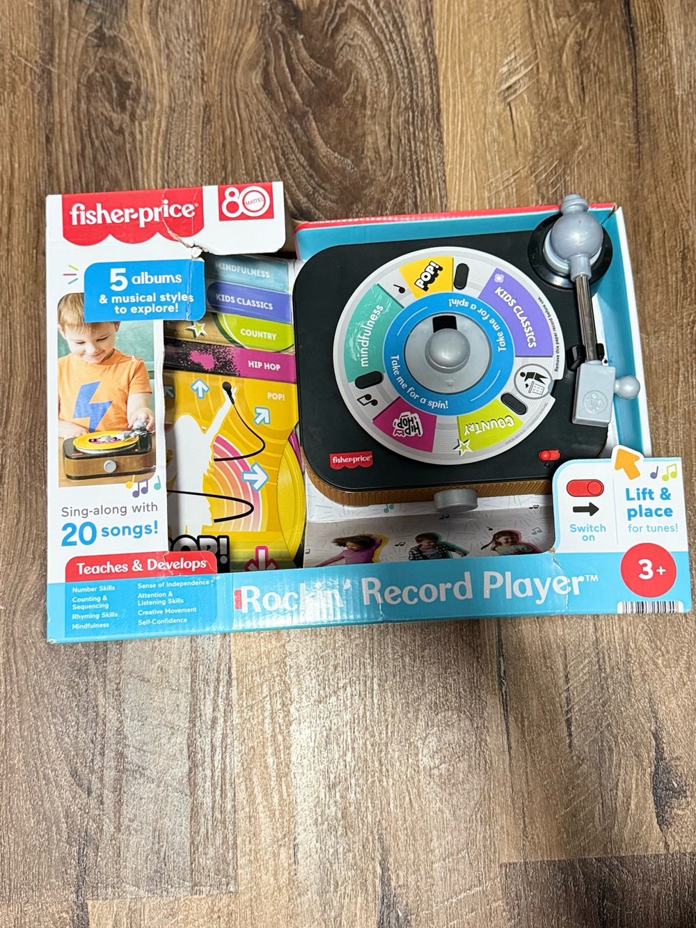 Fisher-Price Rockin' Record Player Toy - Black with Multicolor Accents
